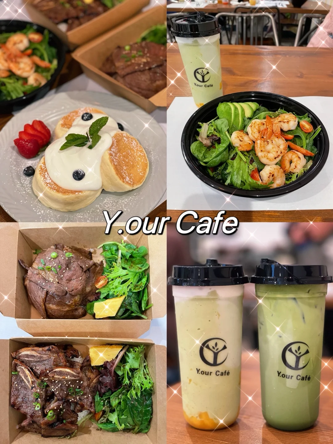 LA Exploration｜Weekend Getaway Spot in Los Angeles: Y.our Cafe☕️