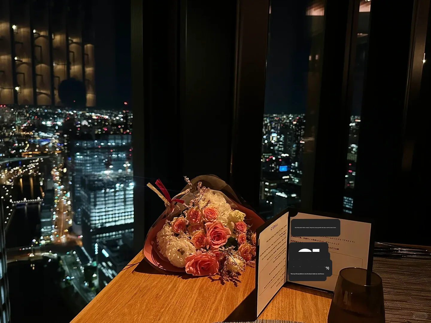 Osaka | C:GRILL | 40th Floor, Conrad Hotel