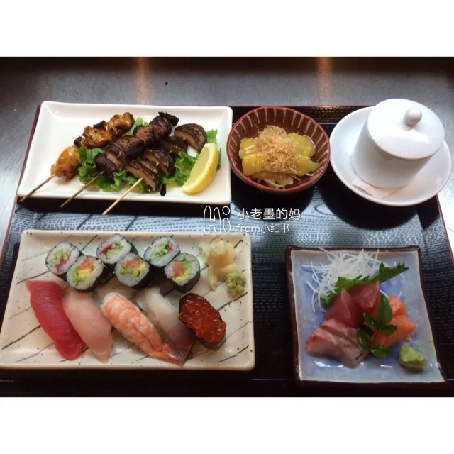 Dinner at a Japanese Restaurant