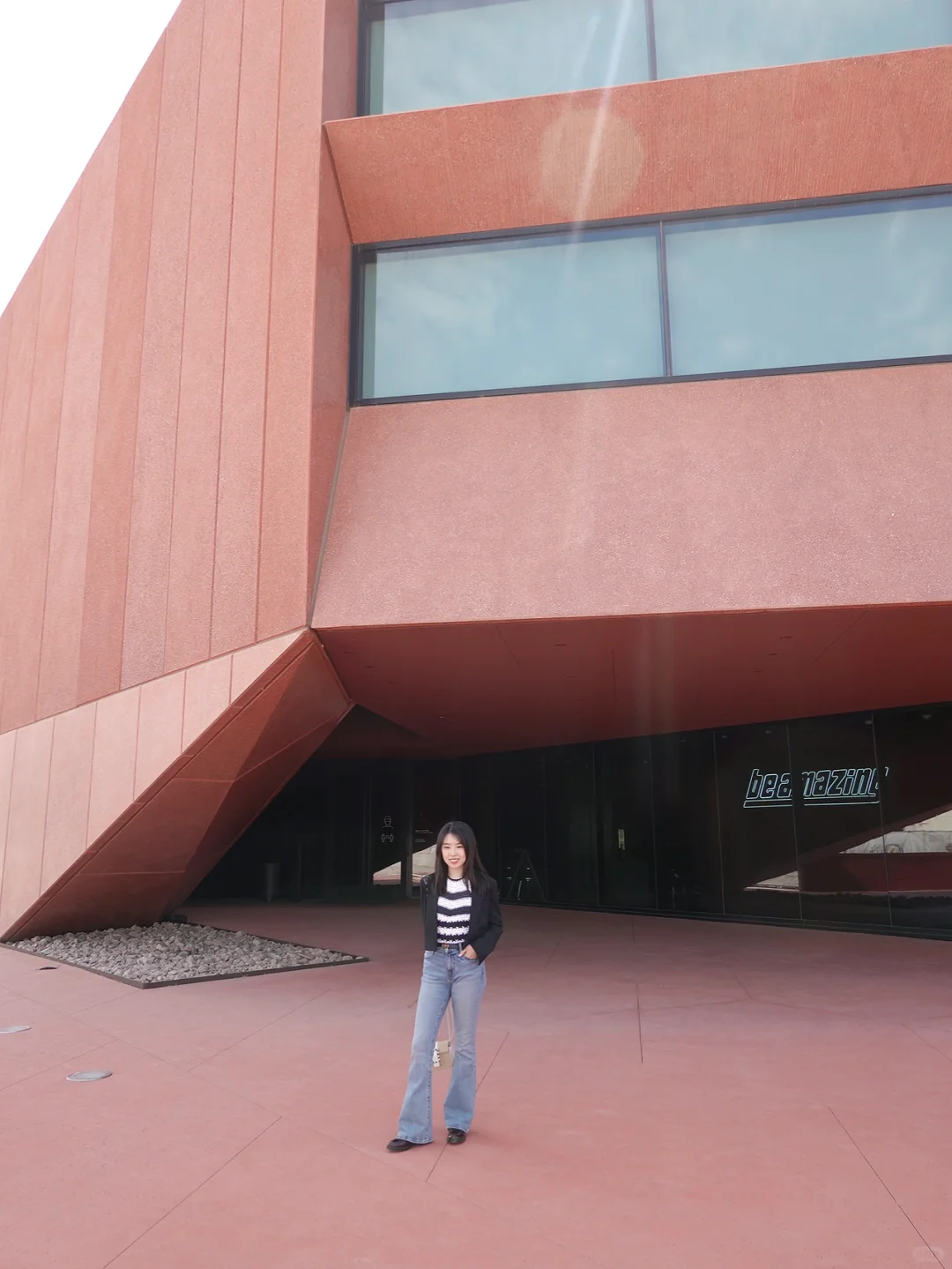 San Antonio Travel | Ruby City Contemporary Art Museum