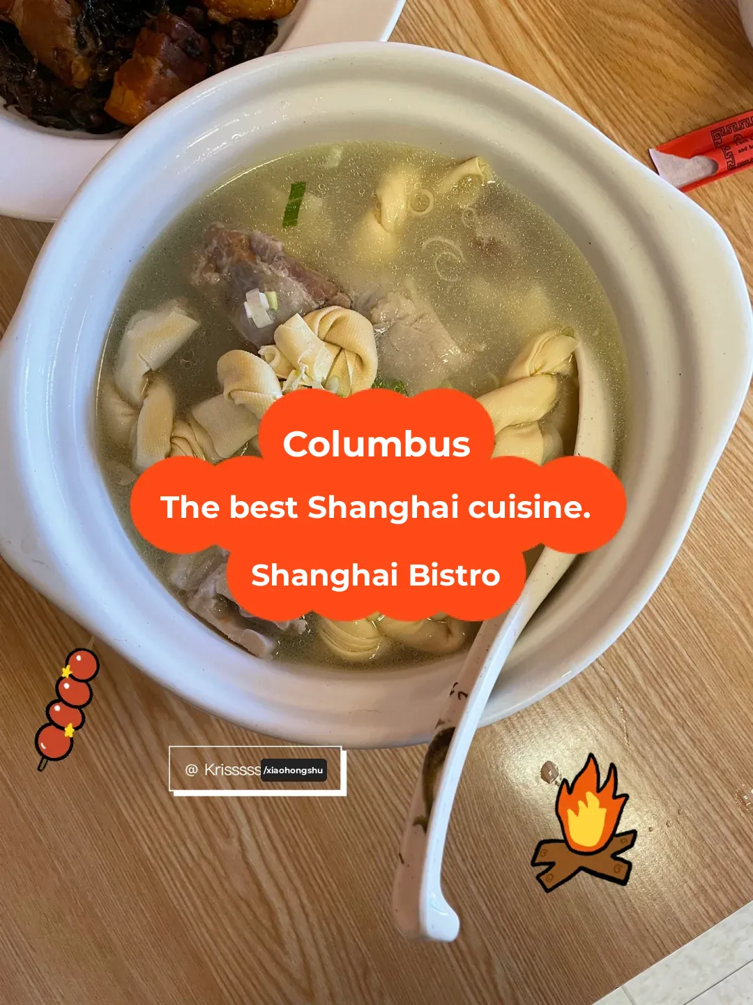 The Best Shanghai Cuisine in Columbus