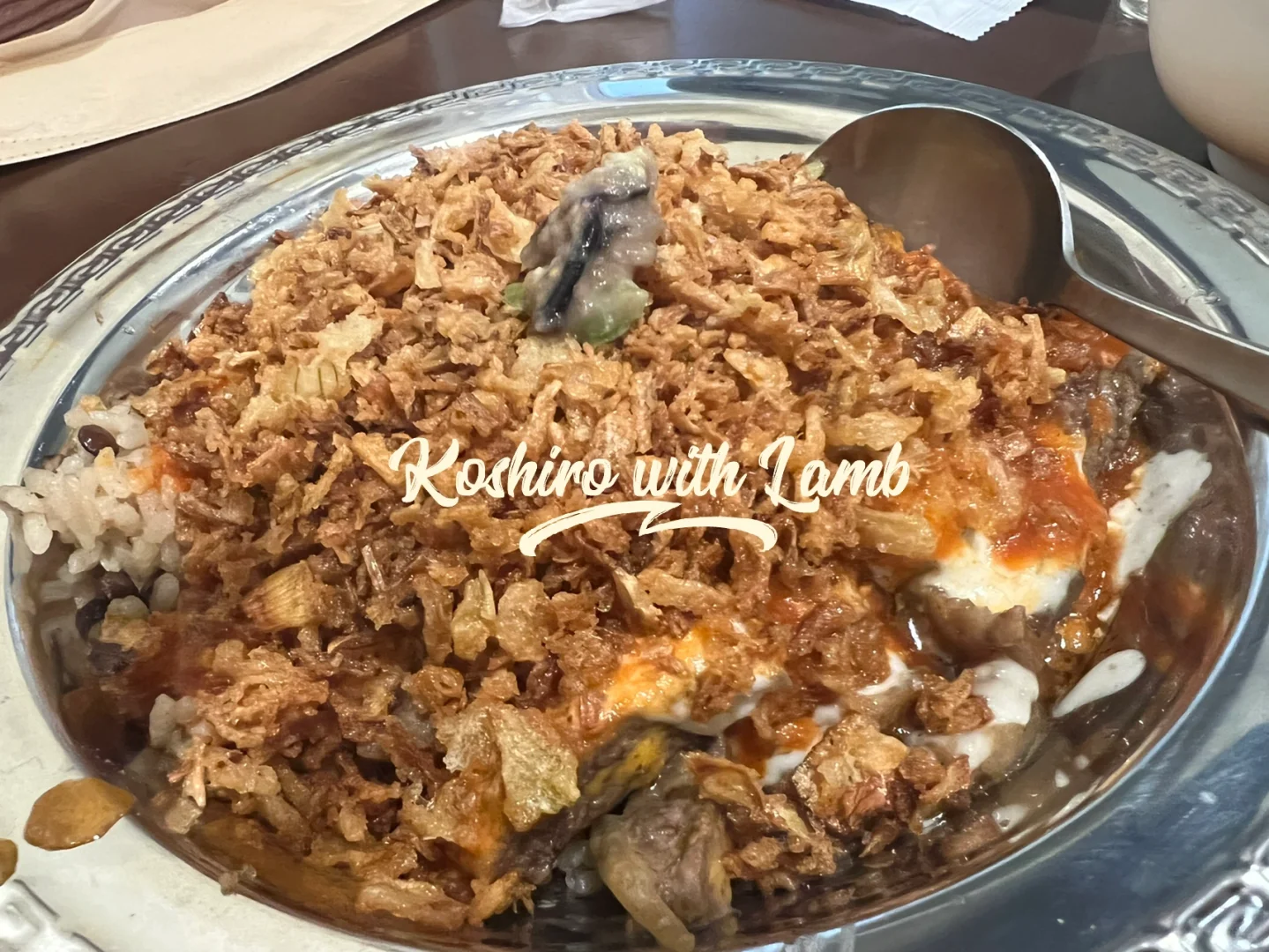 Tokyo Food | Super Affordable Middle Eastern Restaurant in Kagurazaka: Egyptian Cuisine