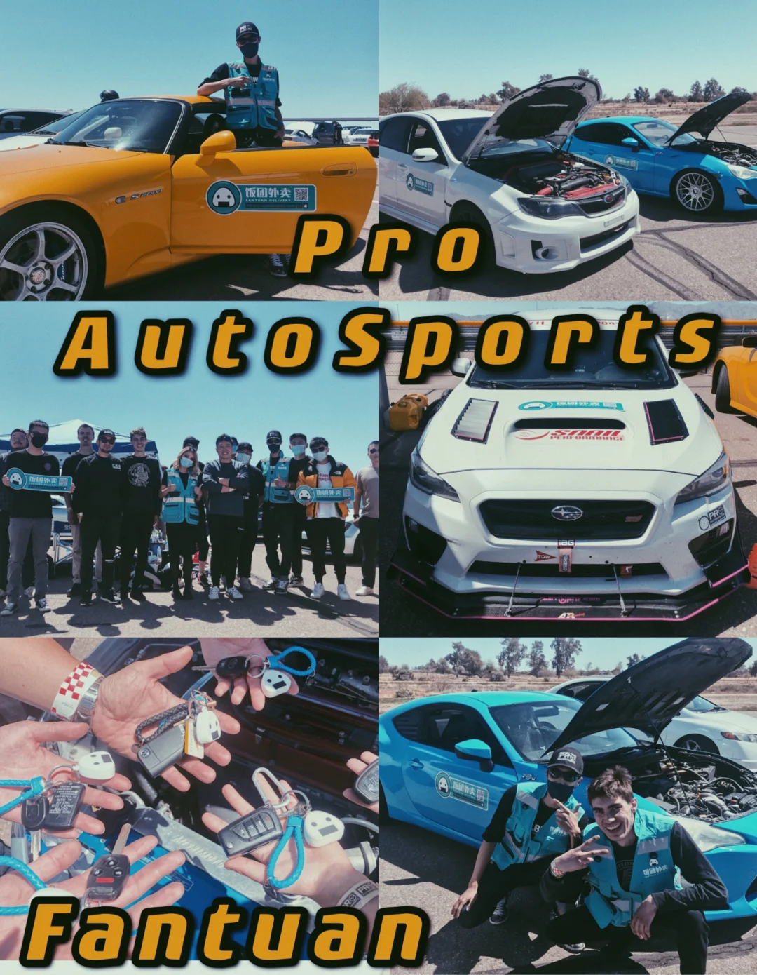 🍙 Onigiri Takeout｜Sponsoring Chinese Racers at Track Day 🇨🇳