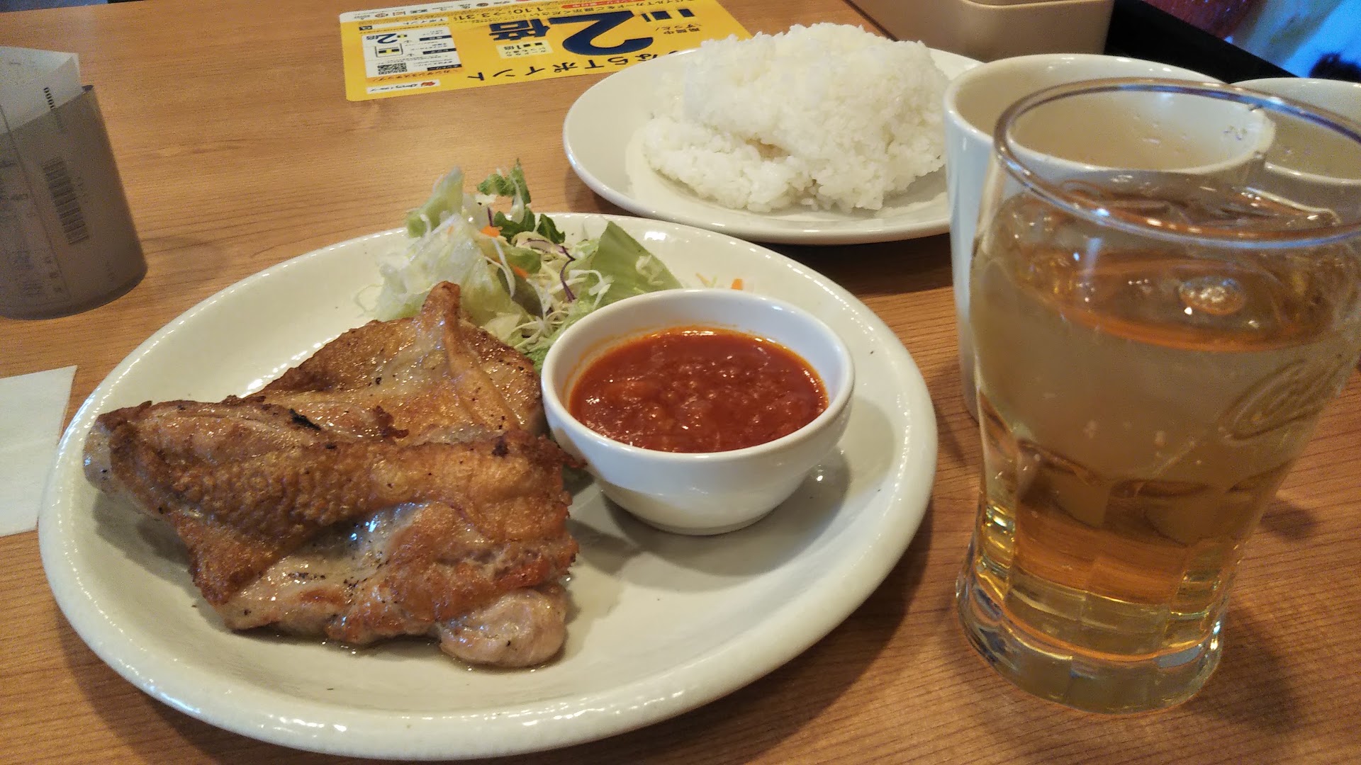 dish