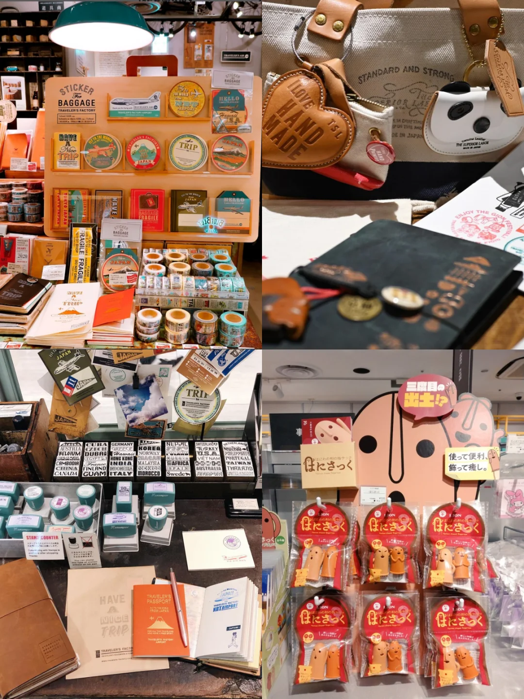 Tokyo Stationery Lover's Paradise! Feels like I can't leave...