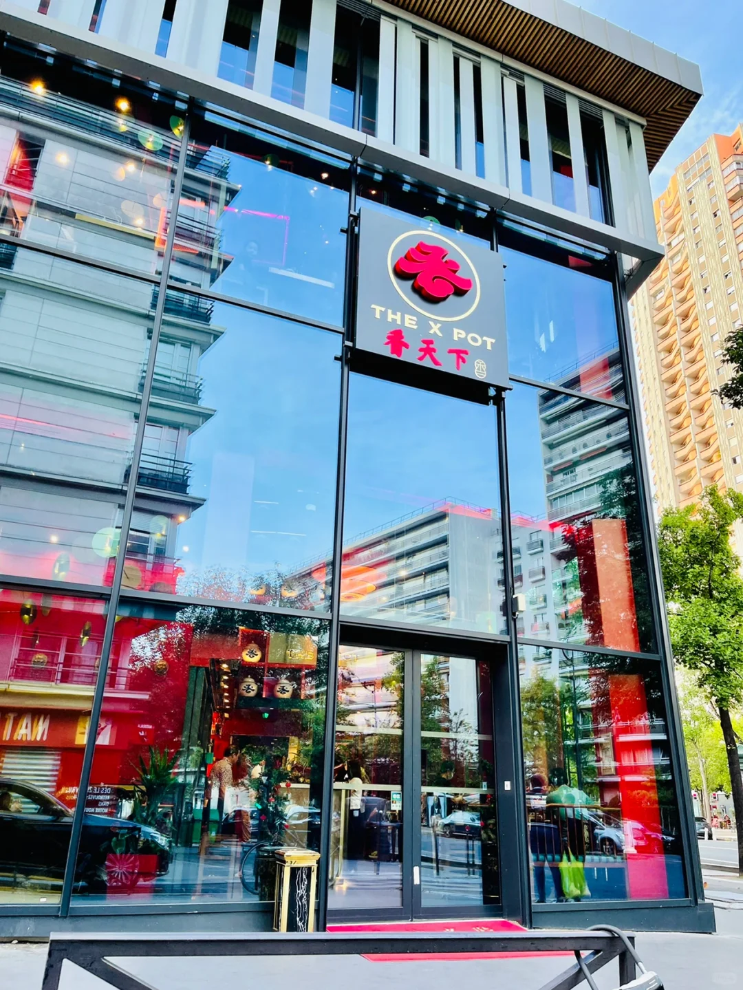 🇫🇷 Paris | Spicy Heaven Hot Pot