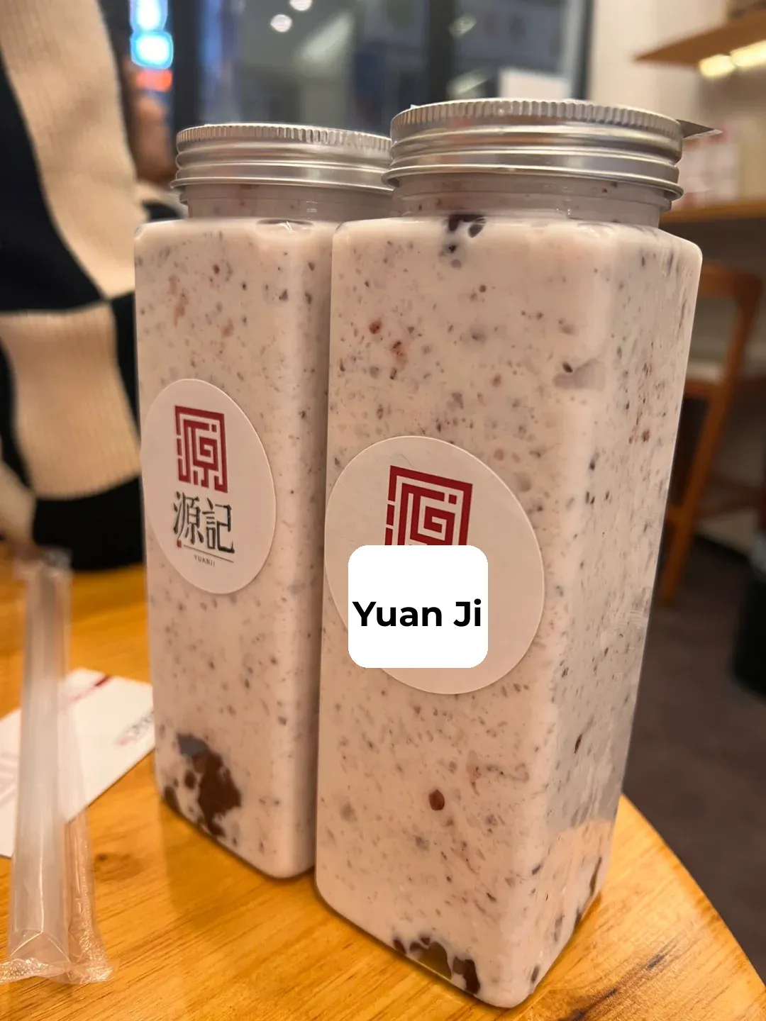 Da Jiu Bao's Purple Rice Yogurt is So Good!