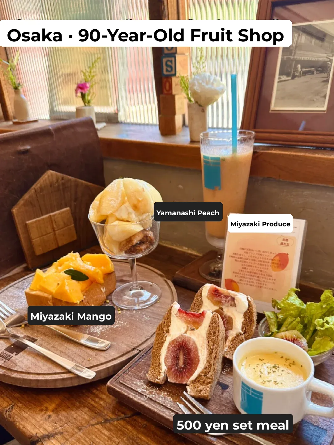 Shin-Osaka | 90-Year-Old Fruit Café: Peaches, Mangoes, and Kiwis