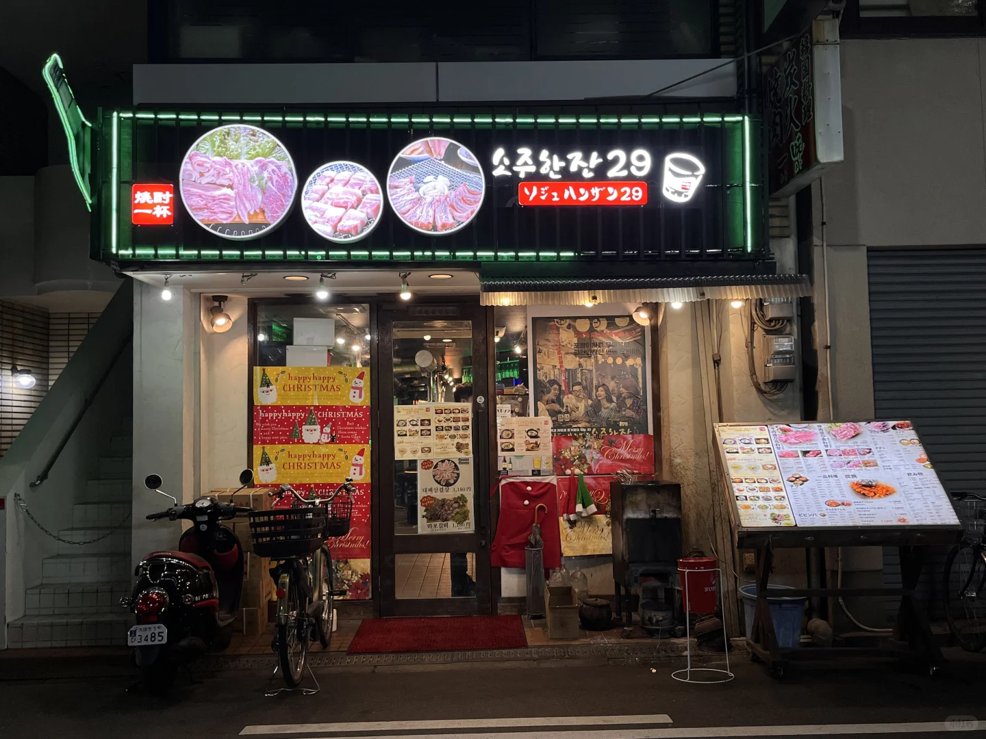 My Go-To Korean Spot in Osaka