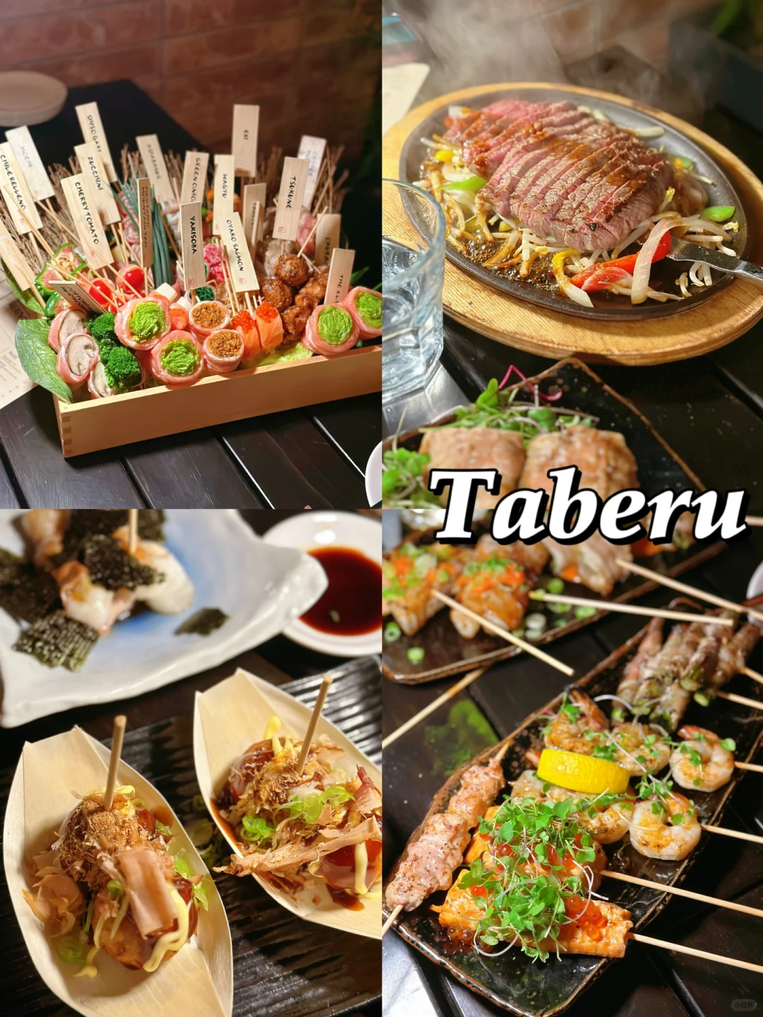 Los Angeles | A $700 Review of This Japanese Yakitori Spot 🍢