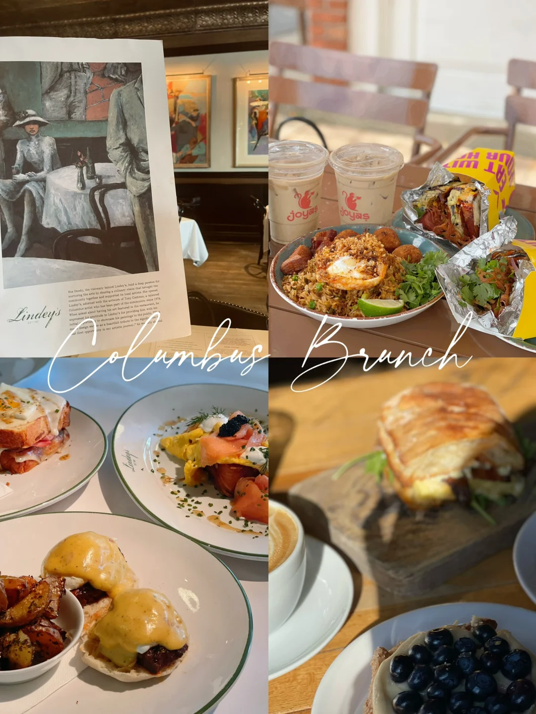 Columbus Brunch｜Recharge Your Weekend with a Delicious Brunch