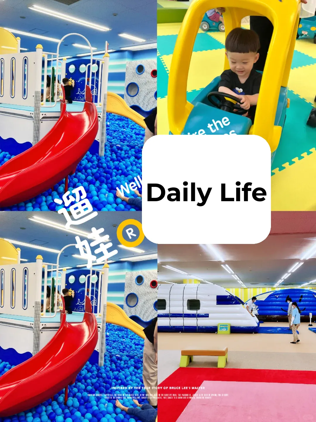 Top Indoor Play Spots for Kids in Tokyo