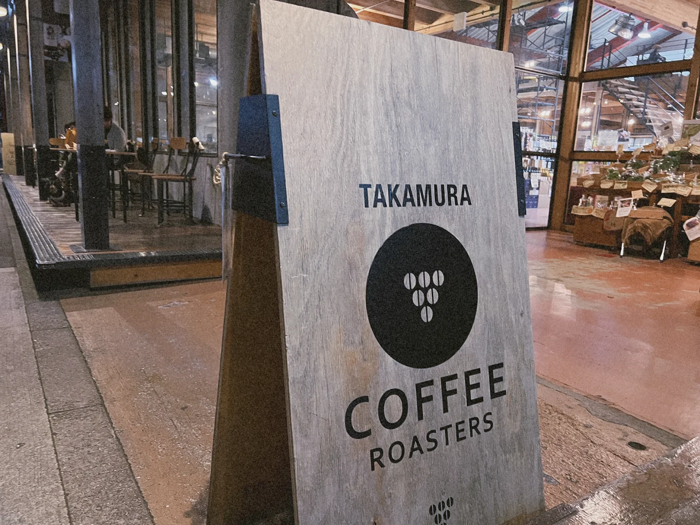 Exploring Osaka: Nakanoshima | Is This Osaka's Biggest Café?