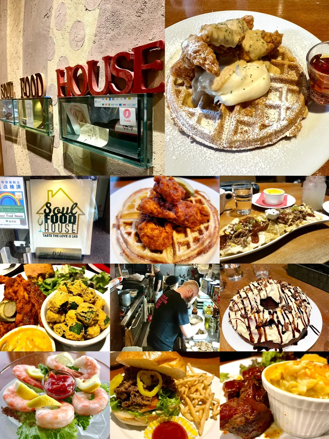 🇯🇵 Top 14 in Minato Ward｜American Hospitality! Dive into Soul Food Haven!