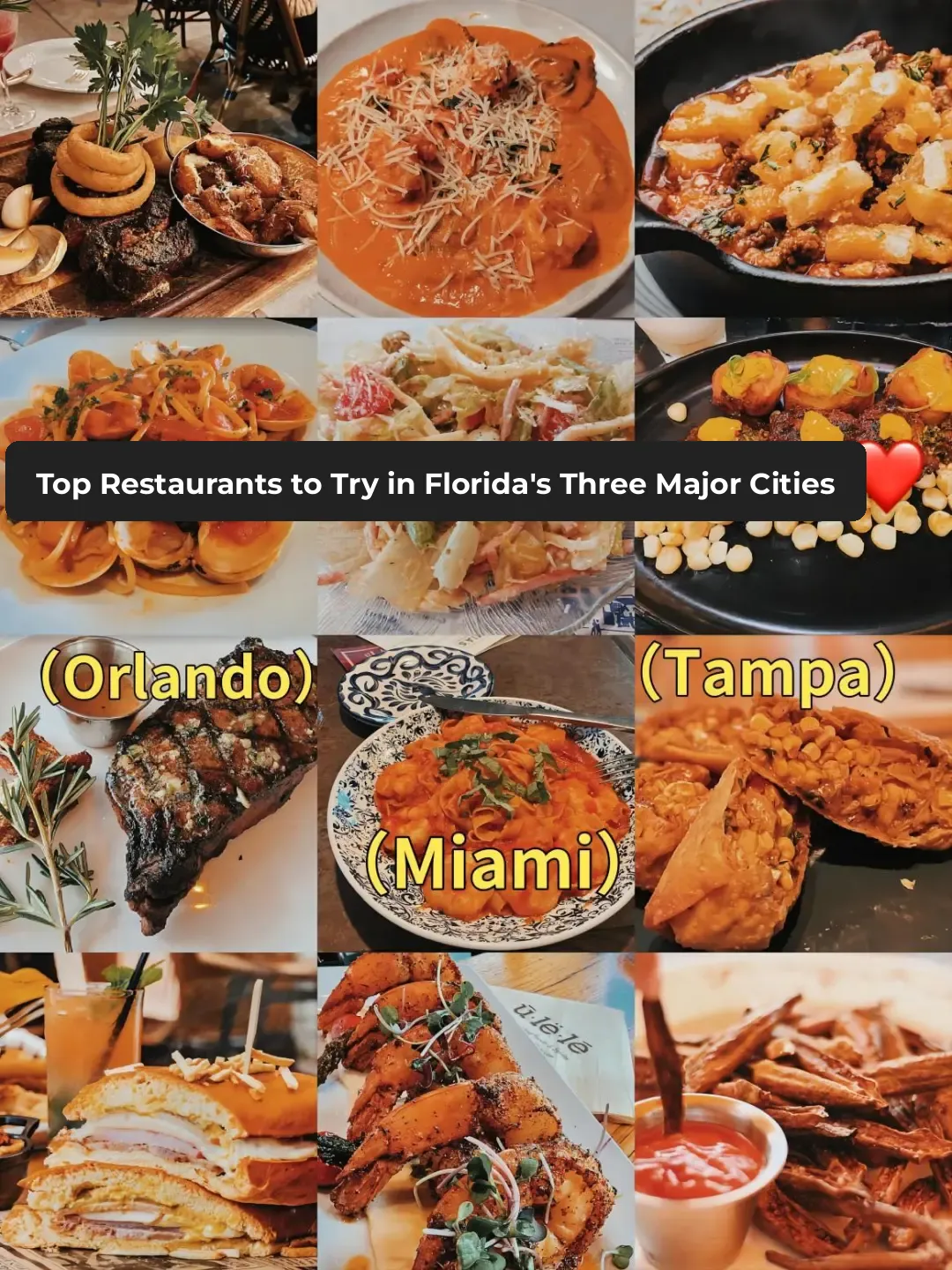 Top Restaurants in Florida's Big Three Cities You Can't Go Wrong With 🌹🌹🌹