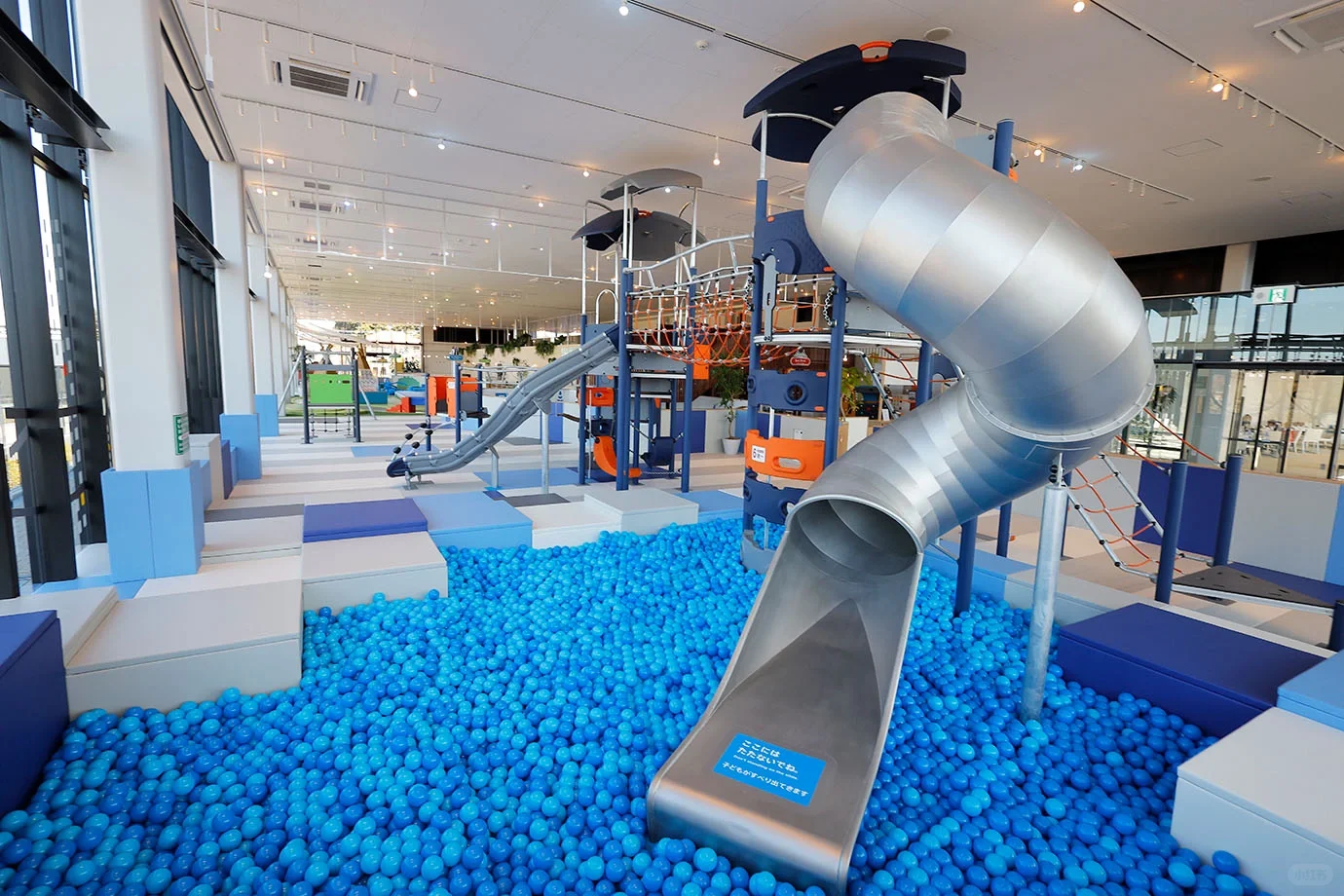 Tokyo's Top Kid-Friendly Spot: Ii Na Park Kawaguchi (asoboon)