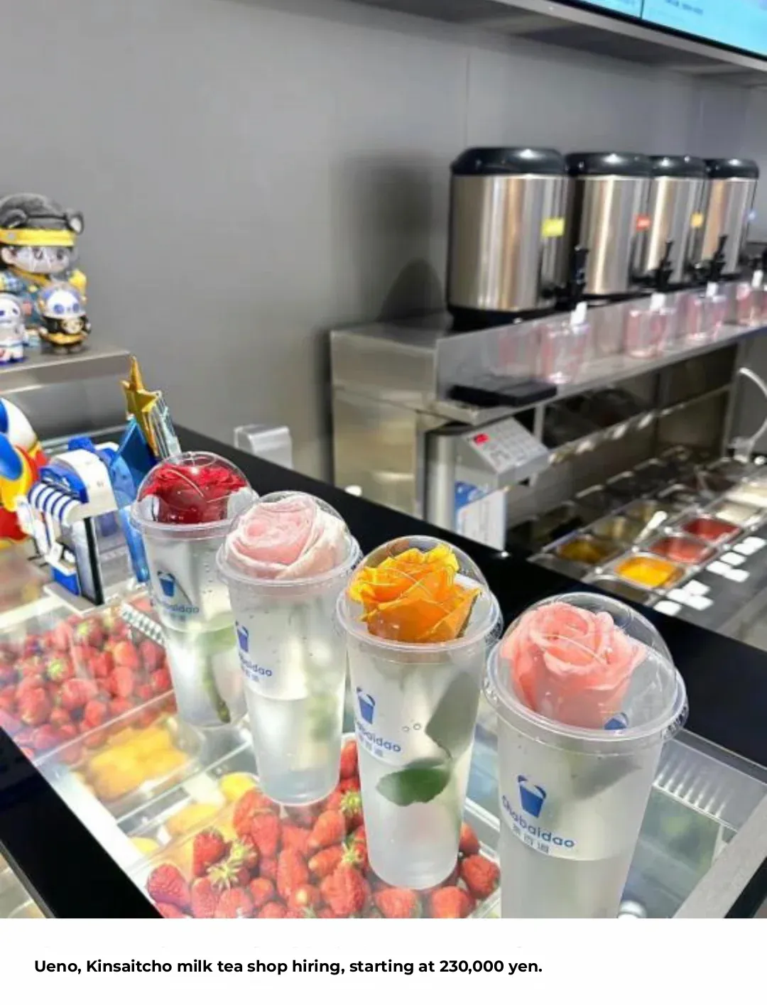 Is Cha Bai Dao opening in Ueno?!