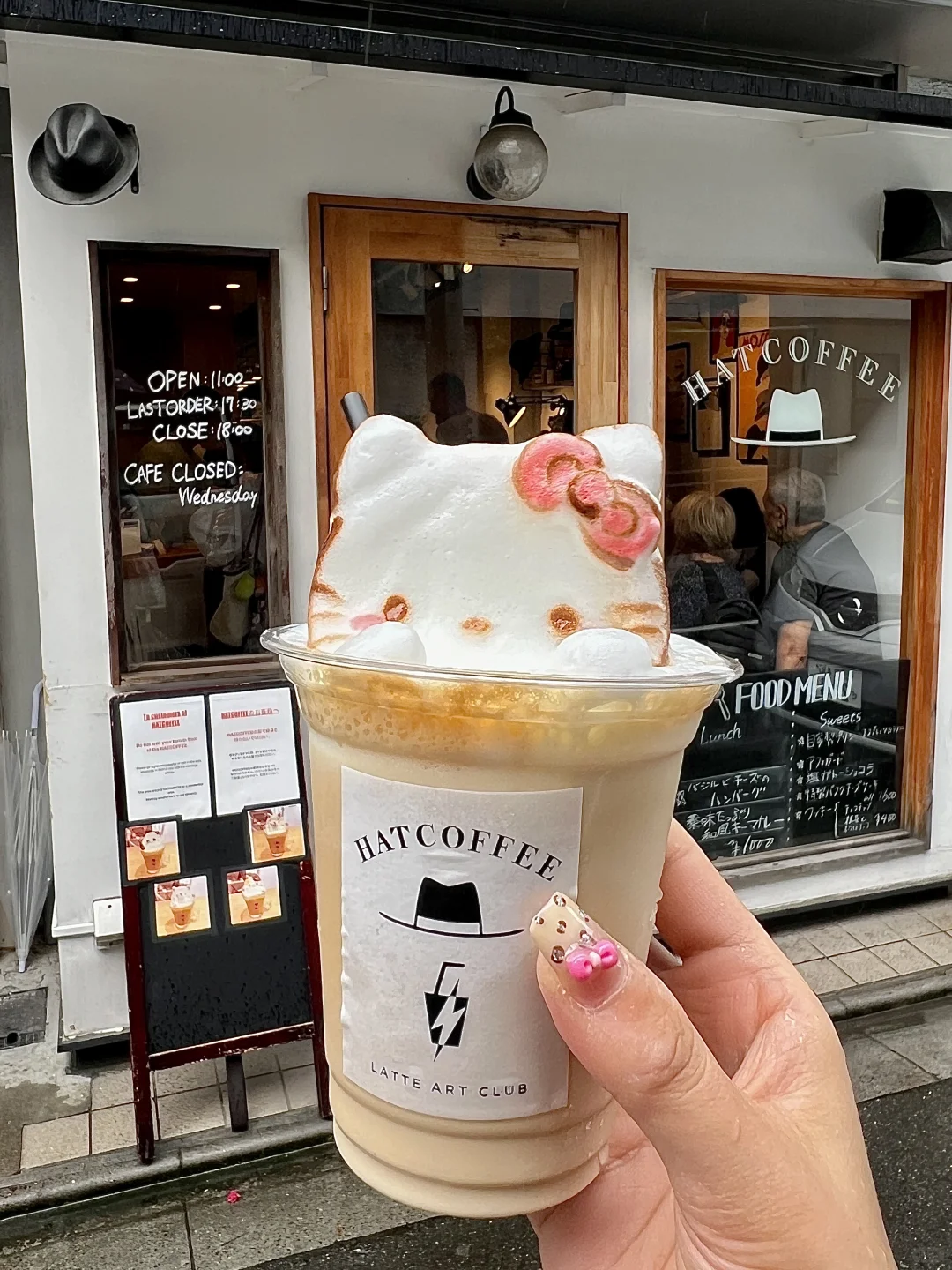 The only downside: Only available in Tokyo (18 locations roundup)