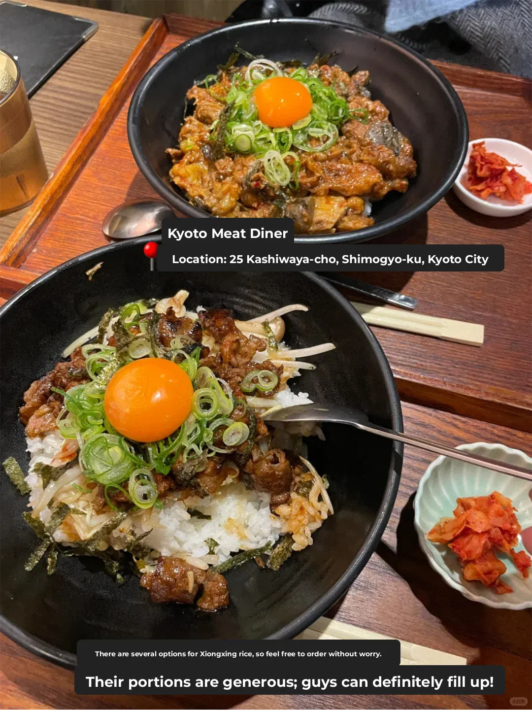 😲 Who Knew Kyoto Had So Many Delicious Eats 😋