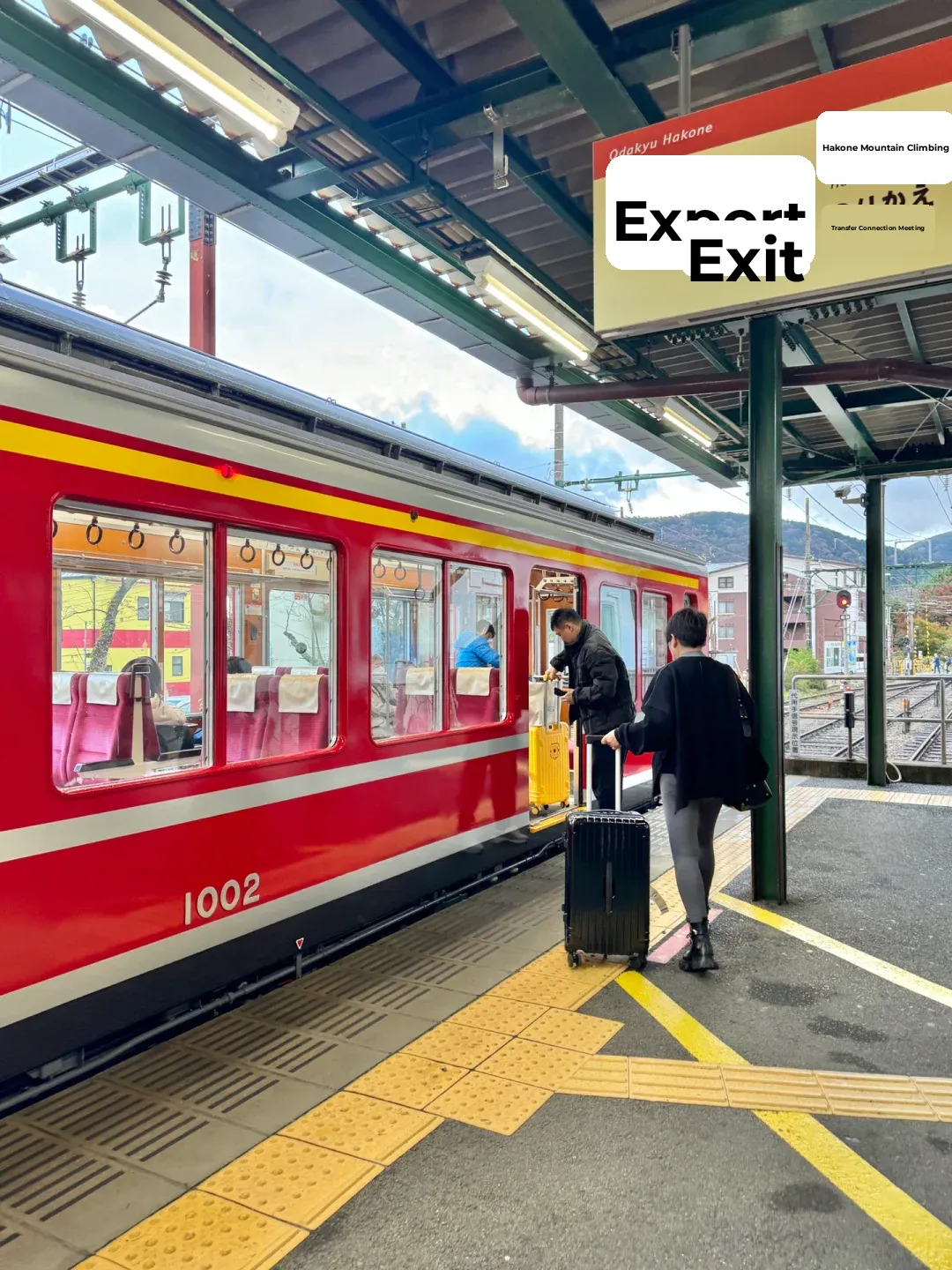 Hakone is probably the easiest place to travel in Japan!