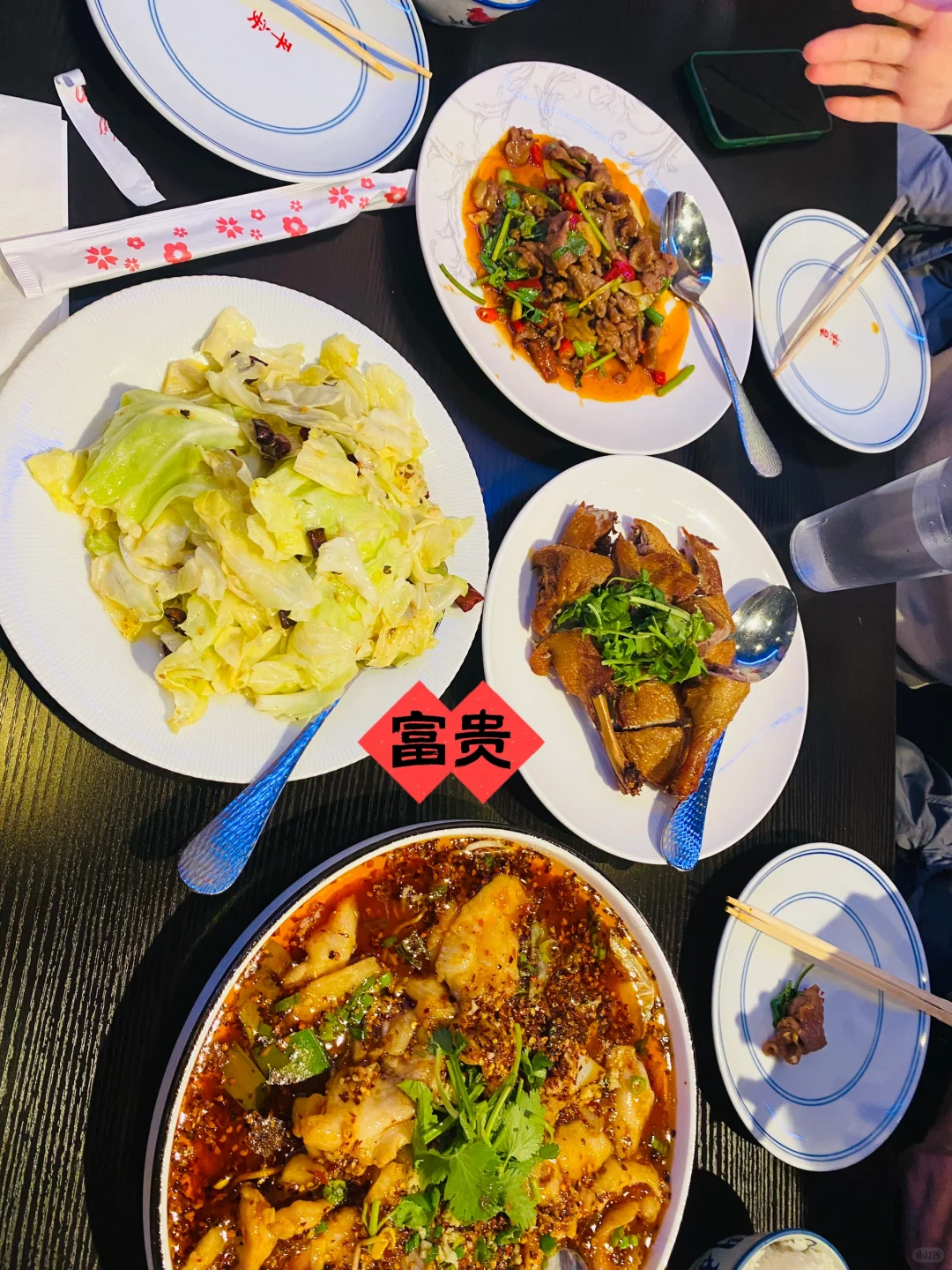 Checking In at Two Chinese Restaurants in Memphis