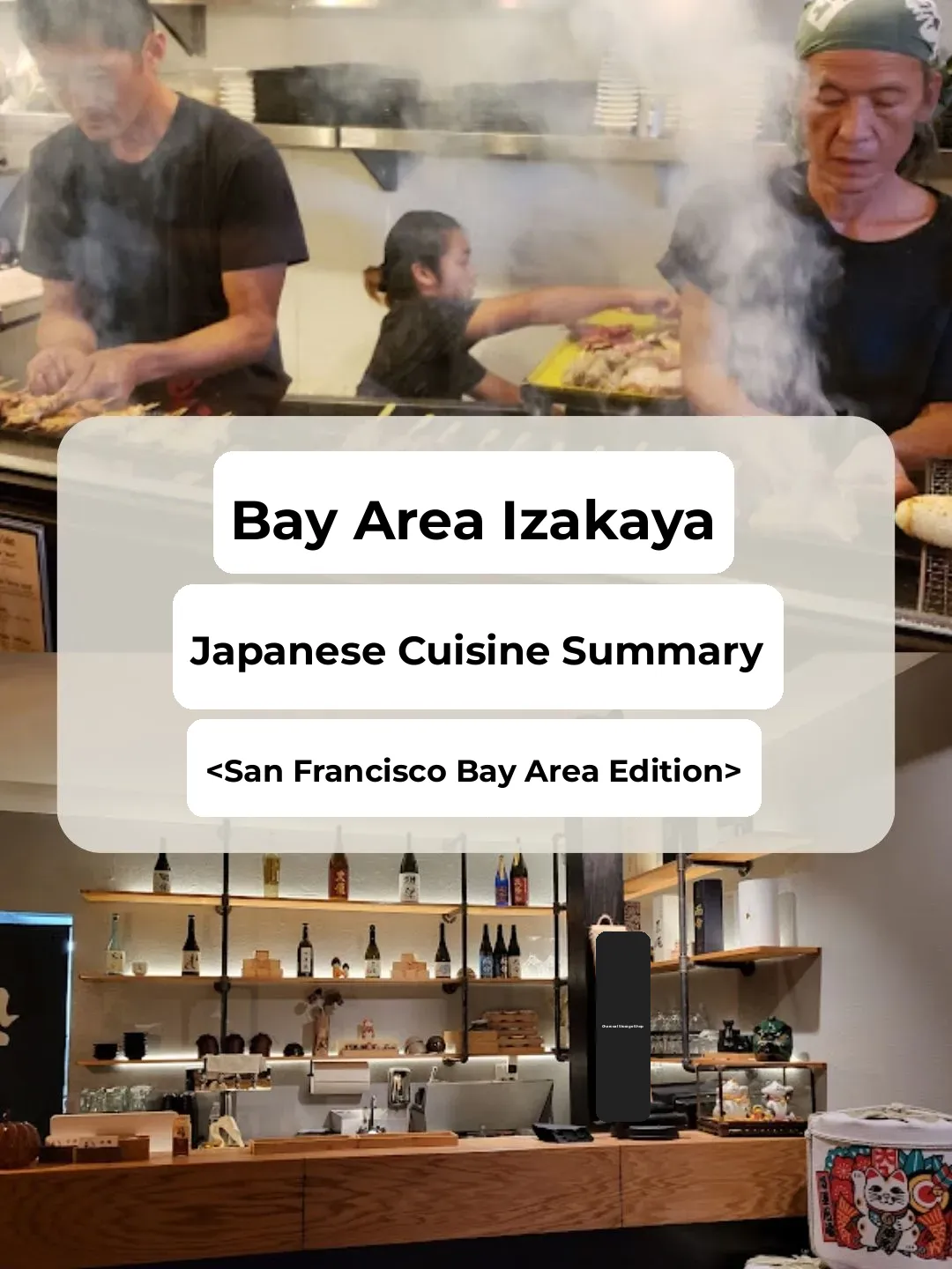 【San Francisco Bay Area】A Comprehensive Guide to Japanese Izakaya Cuisine