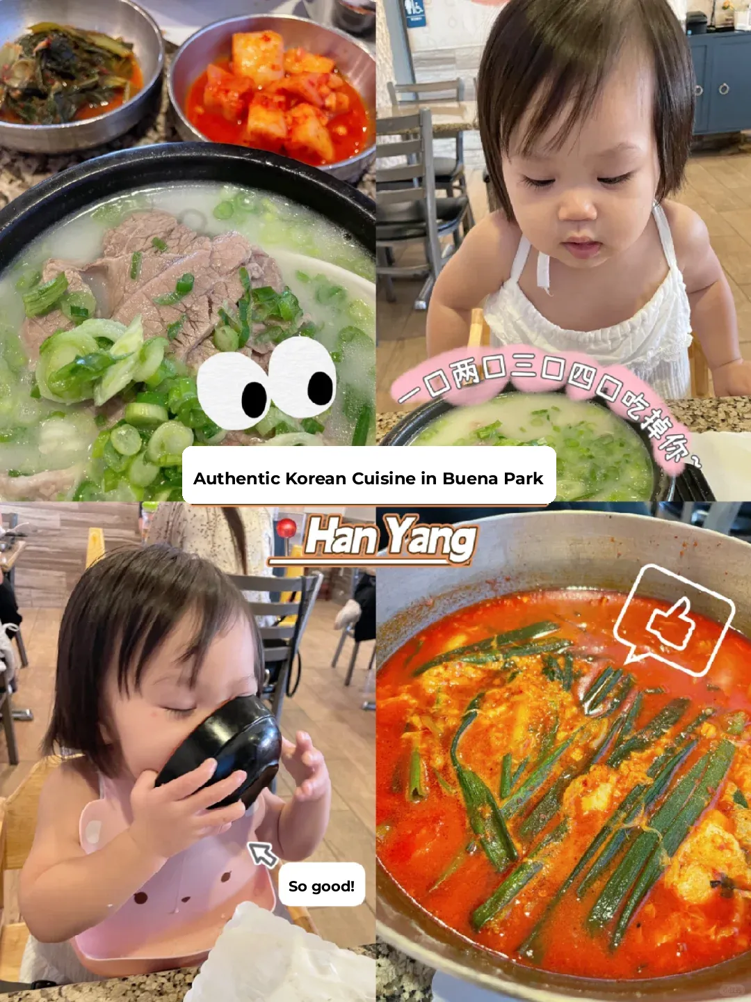 OC Foodie Adventure: Must-Try Snowy Soup for Fall Family Dining with Kids