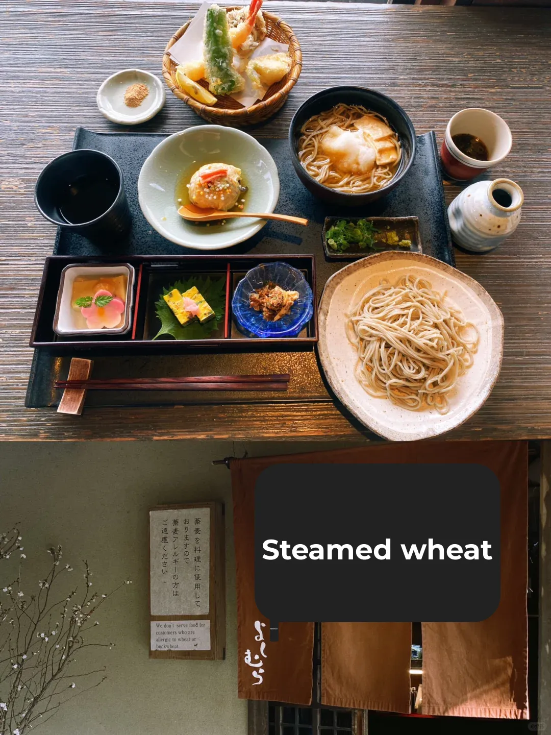 Exploring Kyoto Shops | A Collection of Kyoto Shop Finds ~