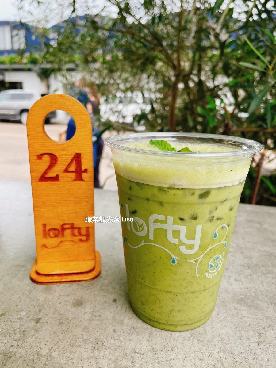 "Lofty Coffee: A Hidden Gem in San Diego"