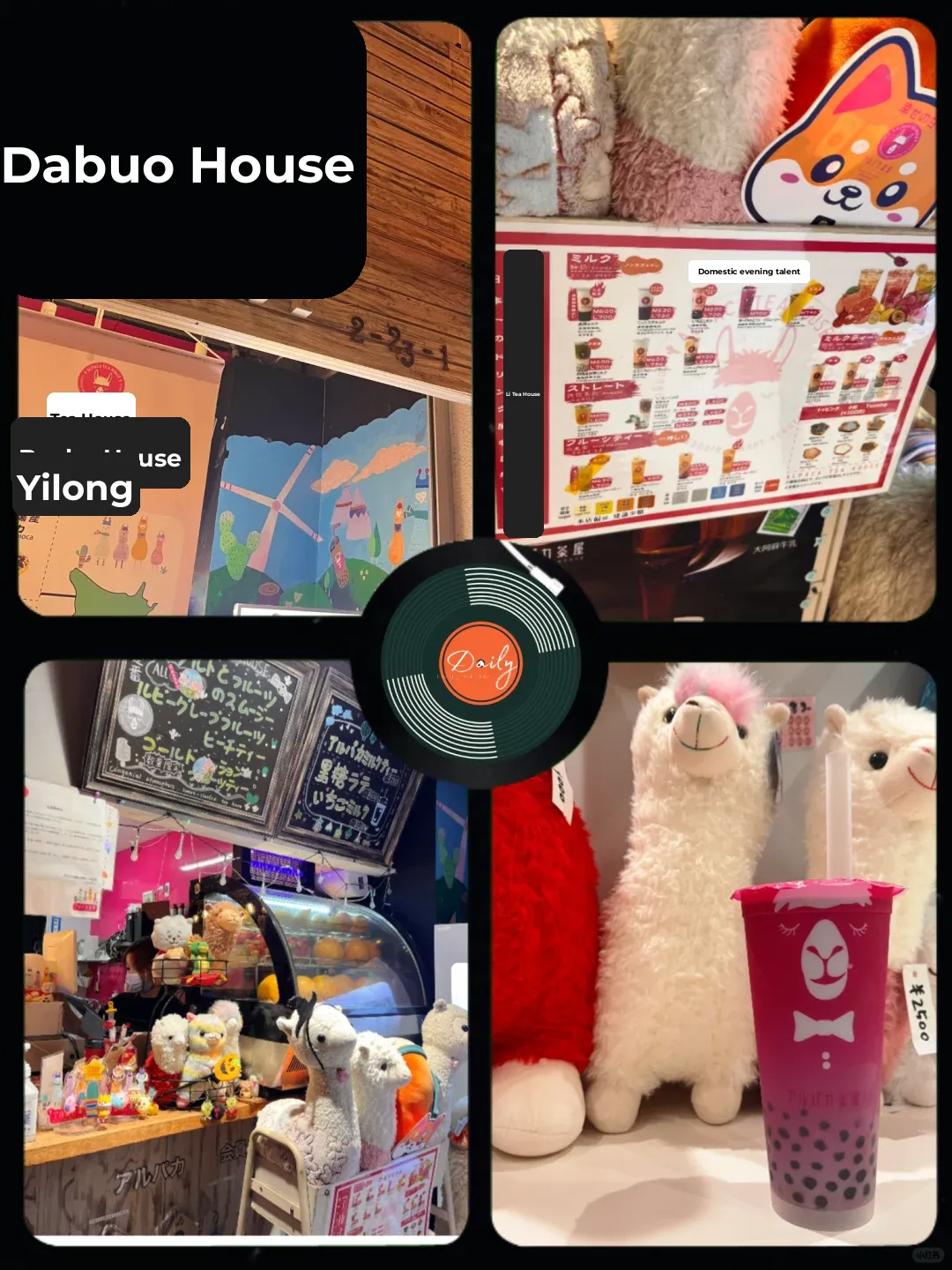 Milk Tea Exploration｜Top Milk Tea Spots in Japan I've Visited Over Five Times