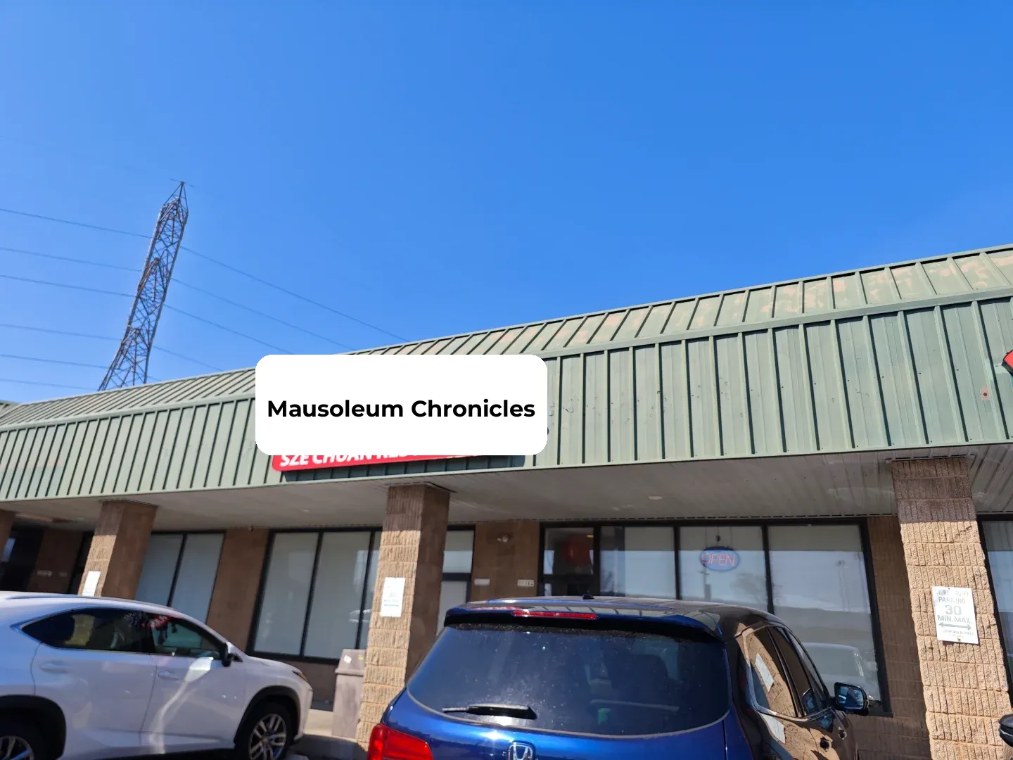 Tested: Milwaukee's Chinese Food Scene – Nothing to Write Home About