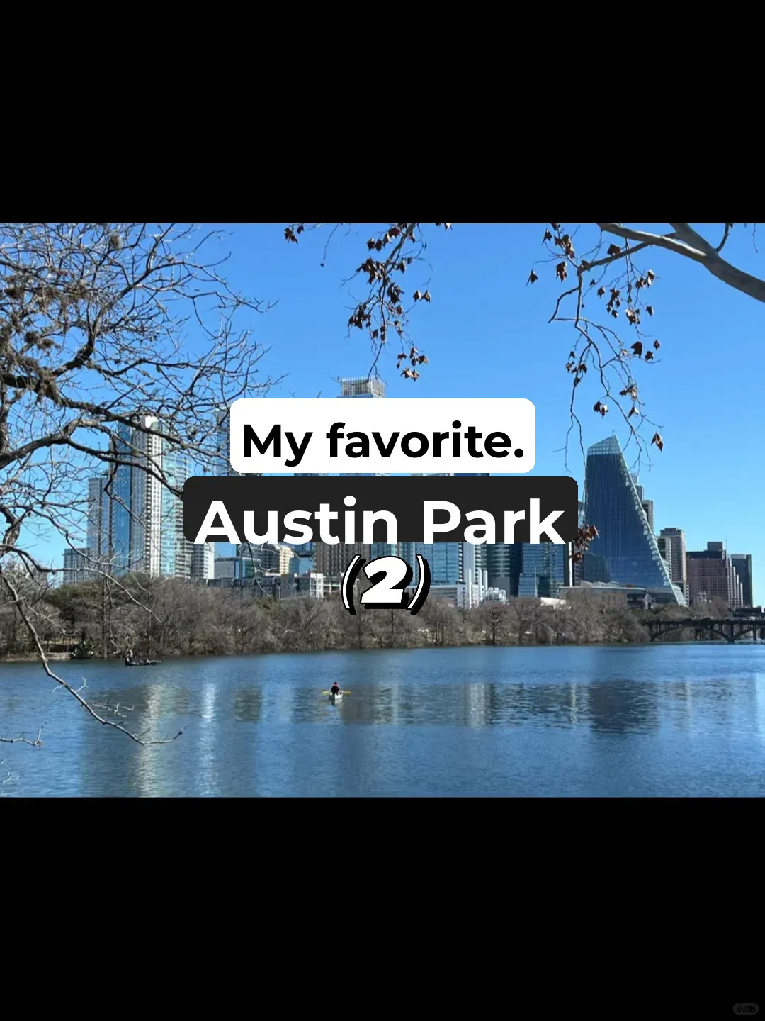 Lady Bird Lake Trail in Austin