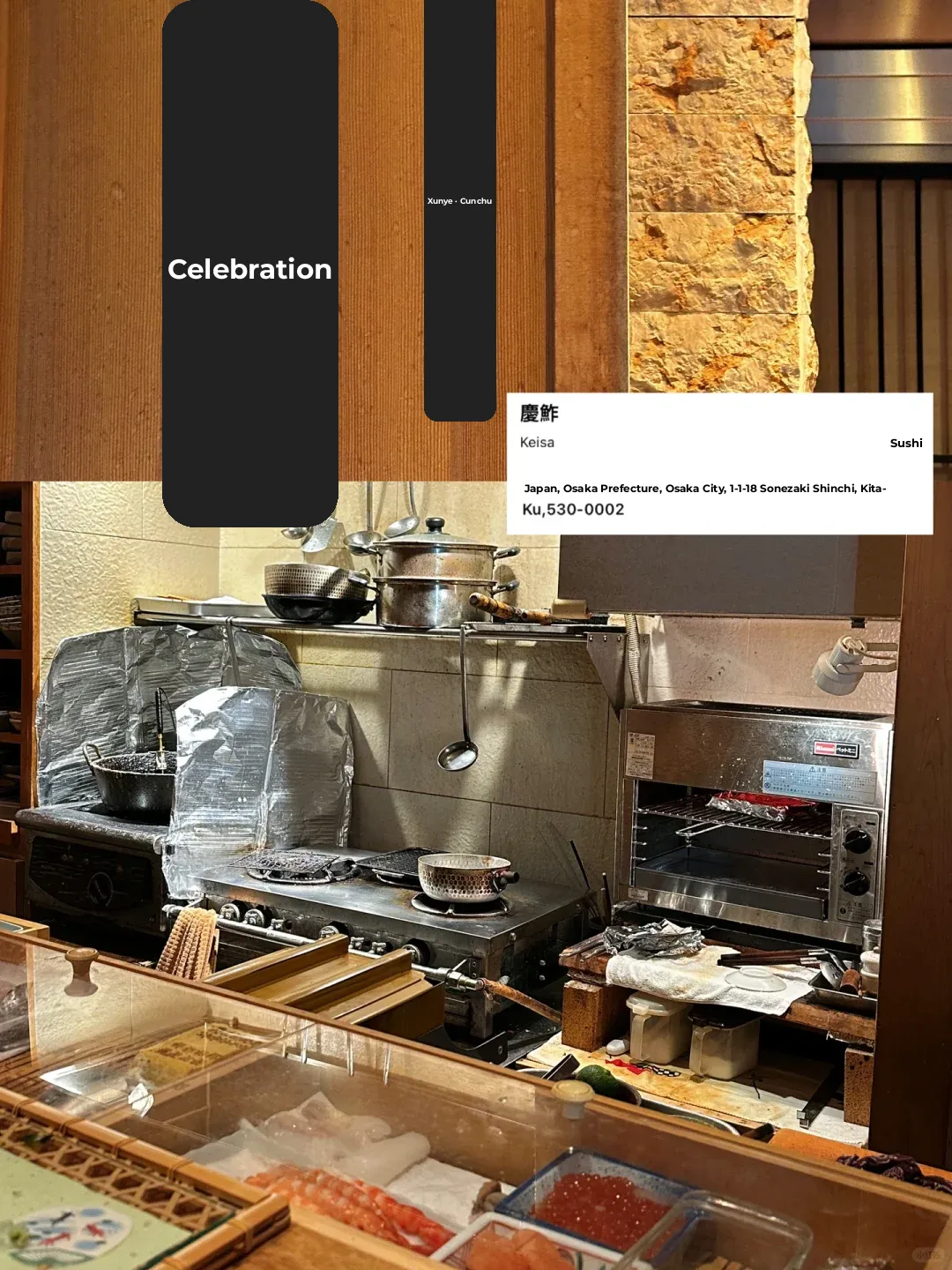 🇯🇵 Who else is like me? Spent five days in Osaka and never left Umeda...