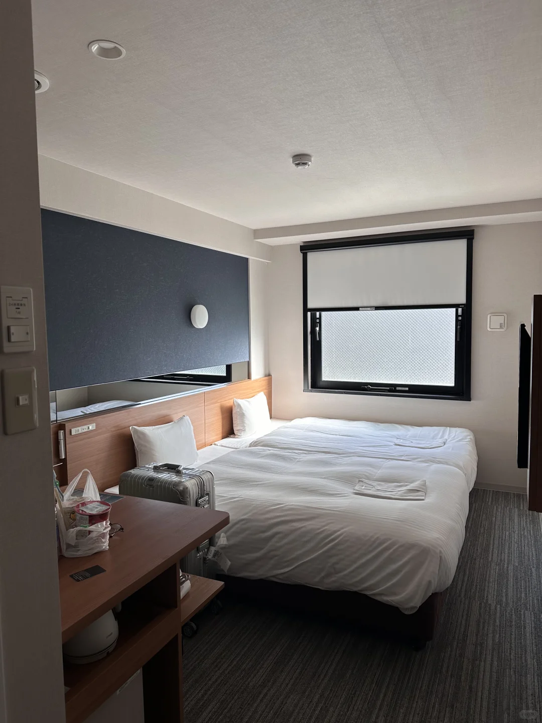 Hit the jackpot with my Kyoto hotel stay!