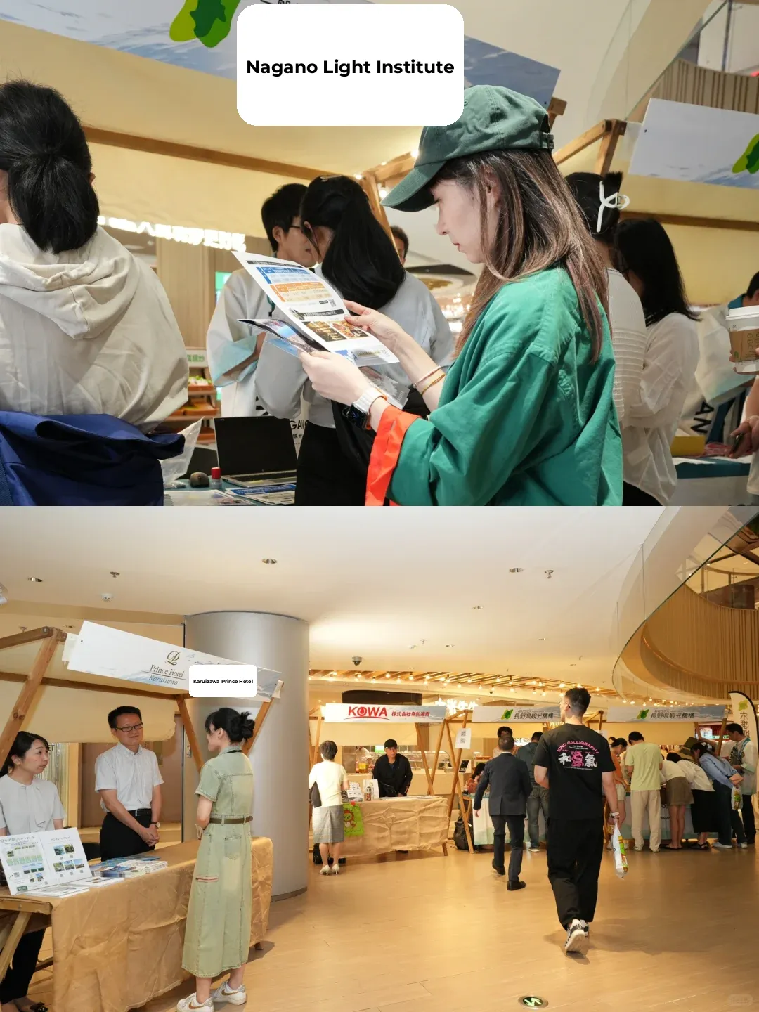 Japan's Nagano | The Ultimate Powder Paradise for Ski Enthusiasts