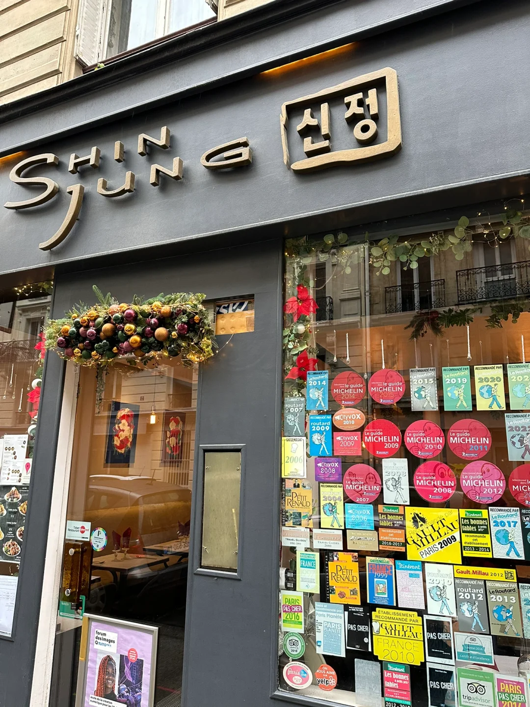 Paris 🇫🇷 Korean Cuisine, 10 Years Straight Michelin! Affordable and Delicious