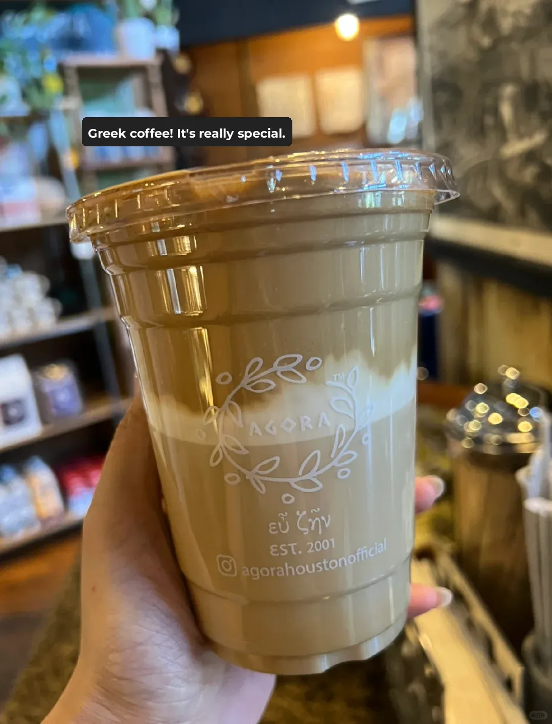 A Casual Weekend in Houston – Photo Diary 💕