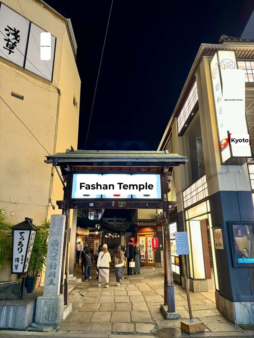 🇯🇵 Osaka | Free Attractions in Dotonbori 🚶‍♂️ Fushinji's Fleeting Path