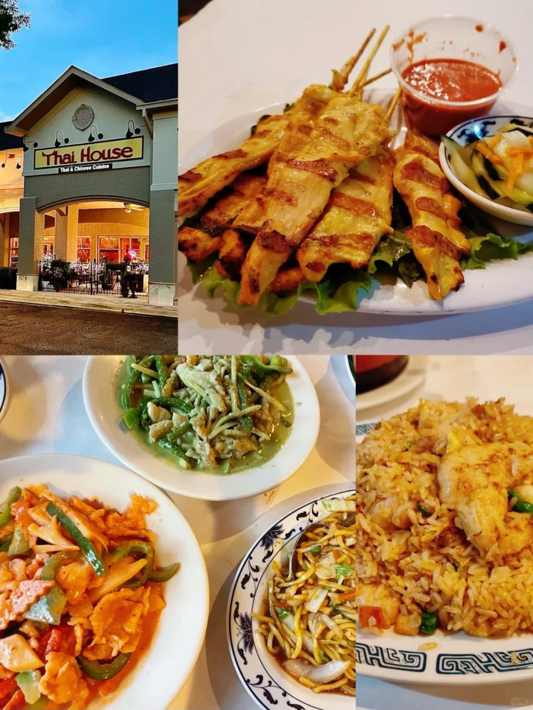 Share Your Favorite Atlanta Thai Food Spots!