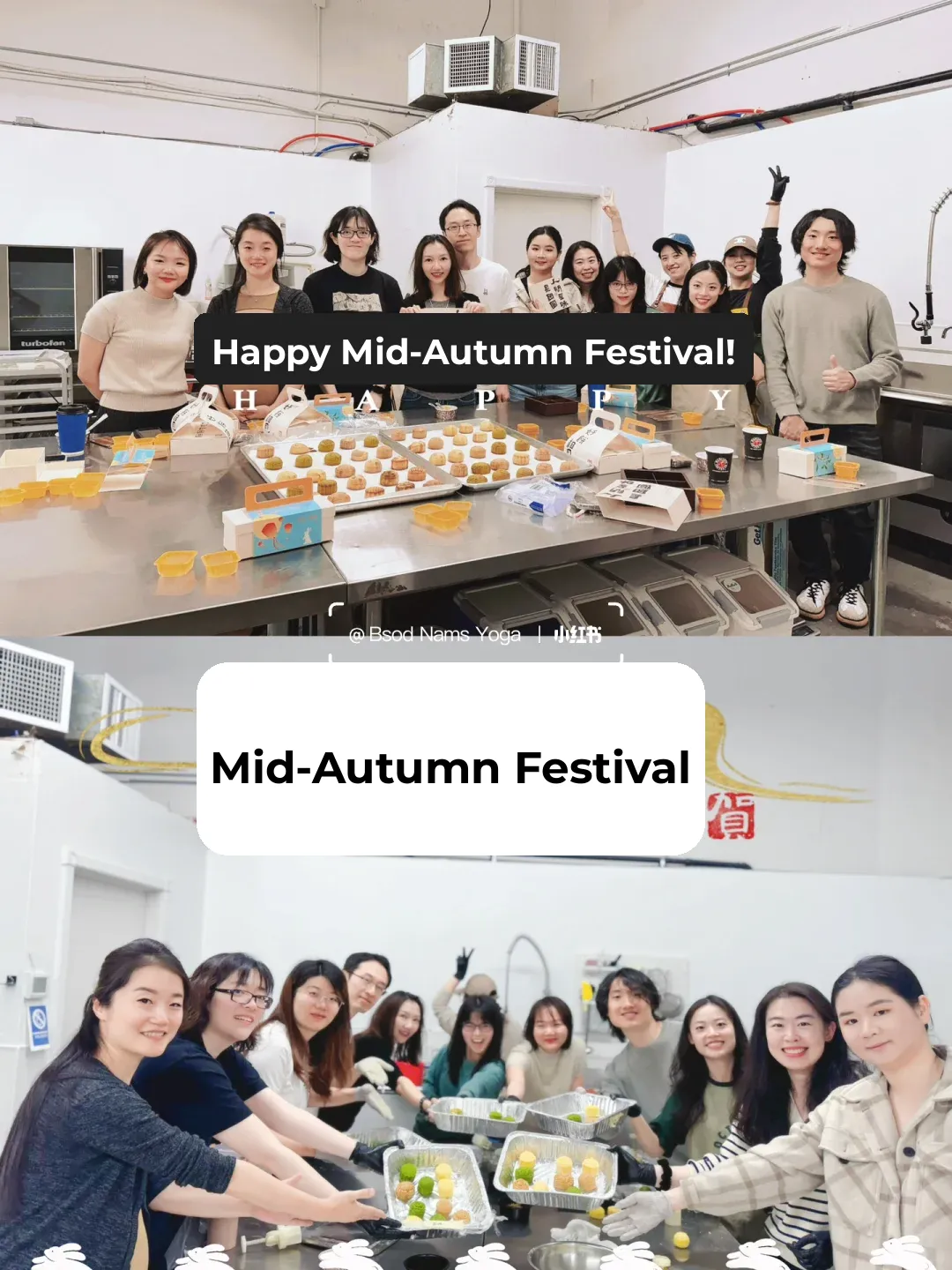 Seattle Yoga Community | Mid-Autumn DIY Mooncakes