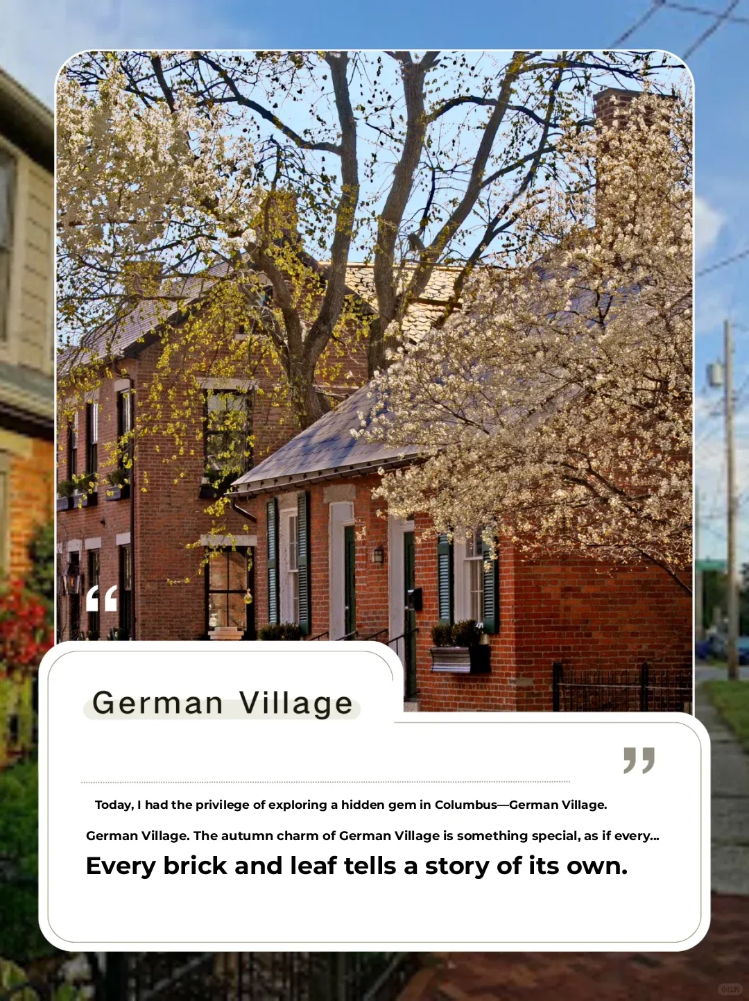 OSU｜Autumn Must-Visit—🍂 German Village