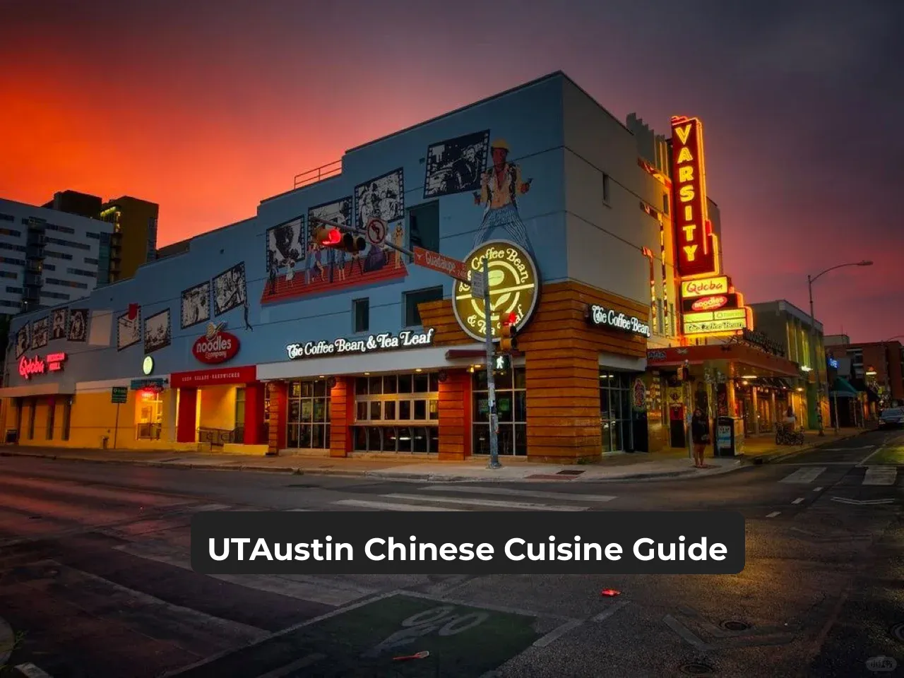 Life at UT Austin—A Guide to Chinese Food in Austin