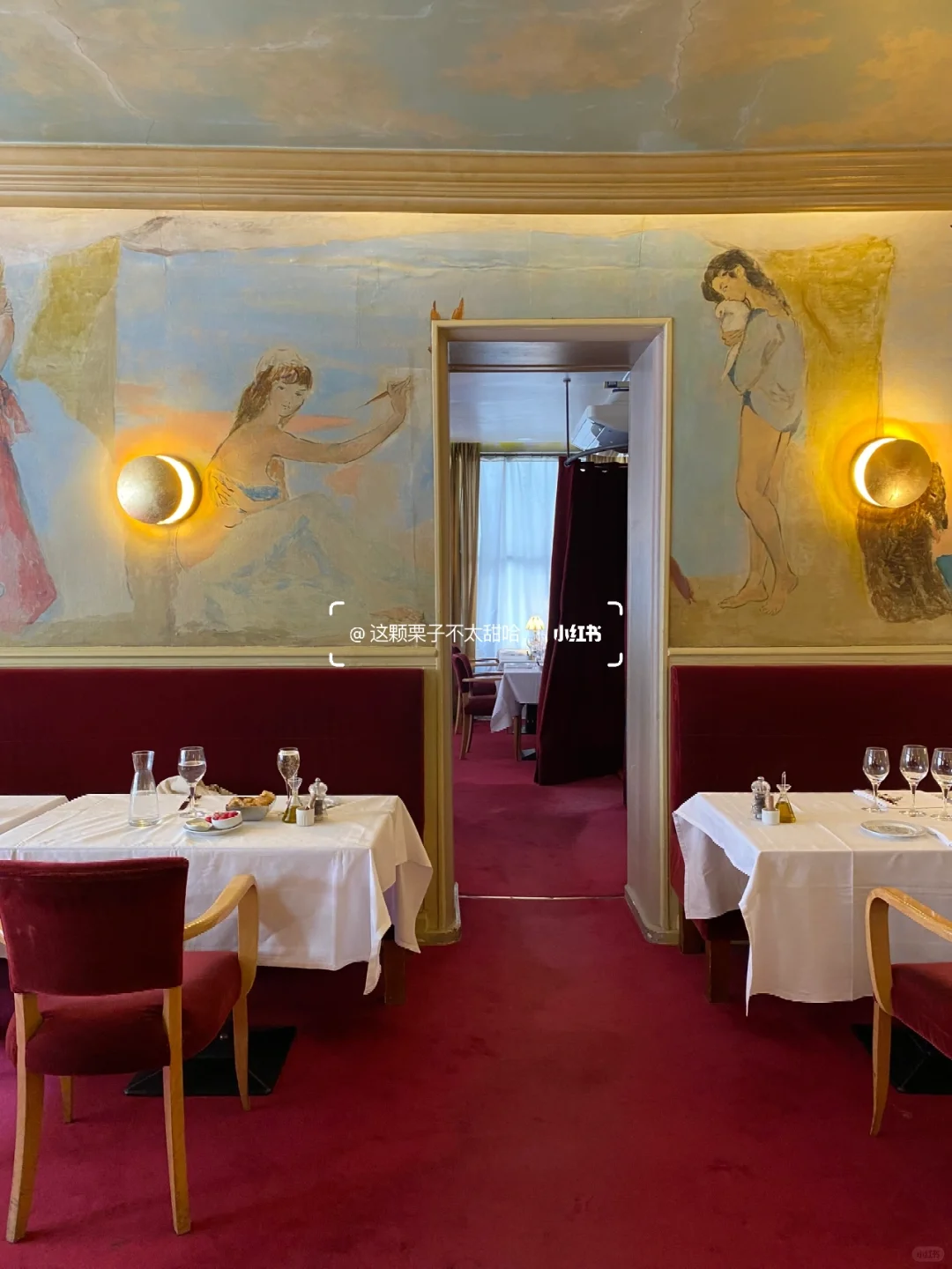 Solo Trip to Paris | Gorgeous Lunch Buddy is a Berlin Film Festival Winner