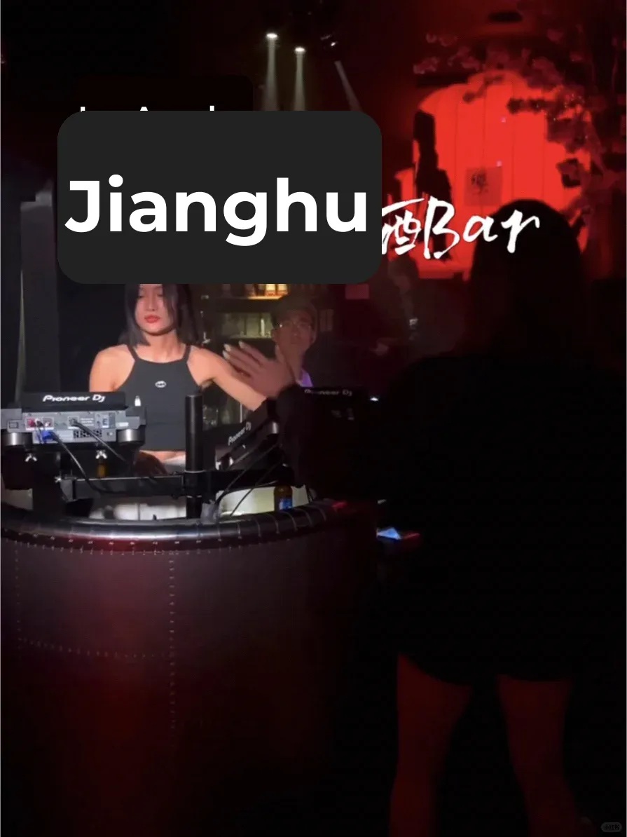 🏮 "Jianghu Tavern in Los Angeles" | The Nightlife That Defines LA Weekends 🏮