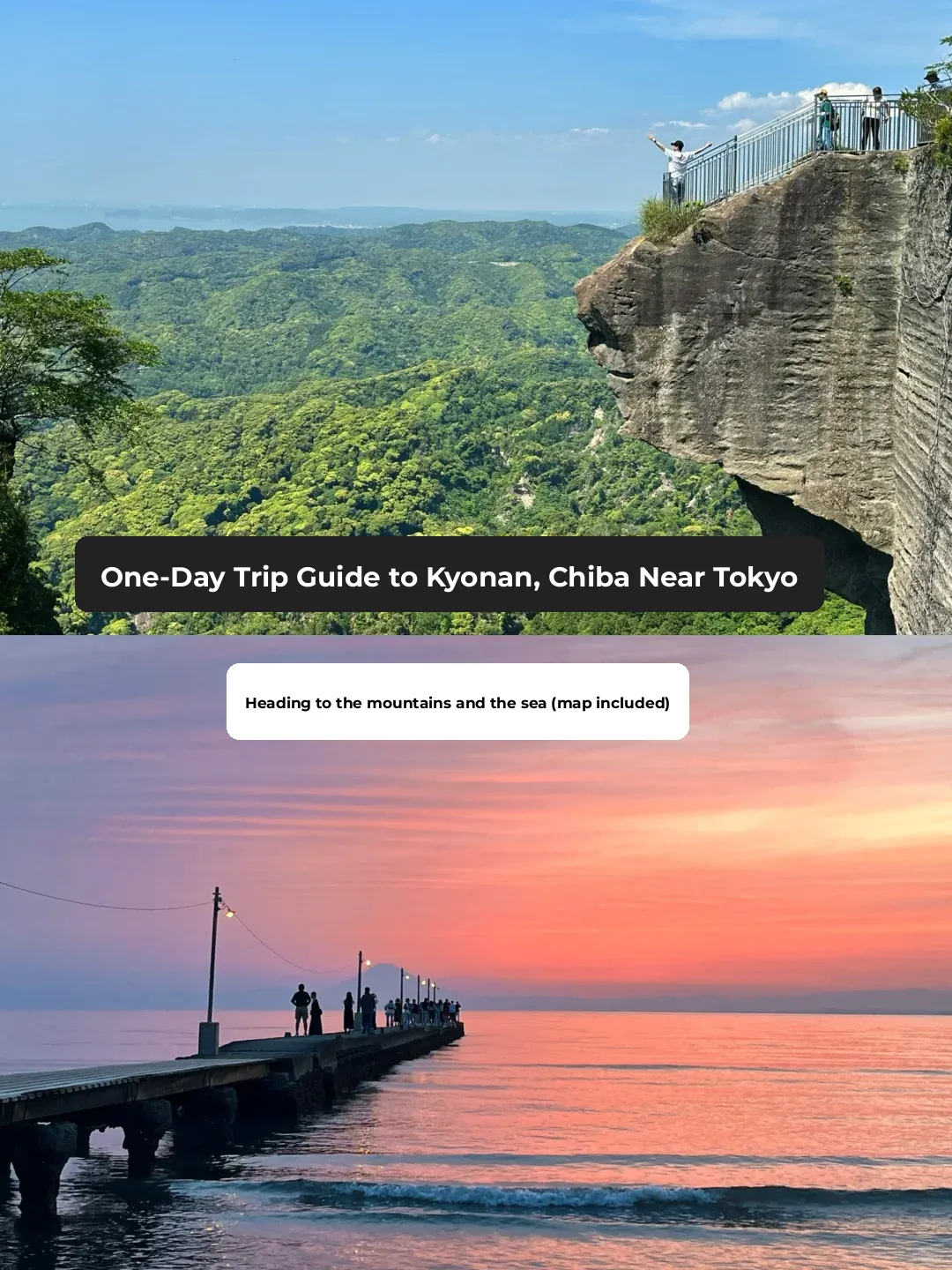 🇯🇵 Day Trip to Kunonagahama, Tokyo Suburbs: A Journey of Mountains and Sea