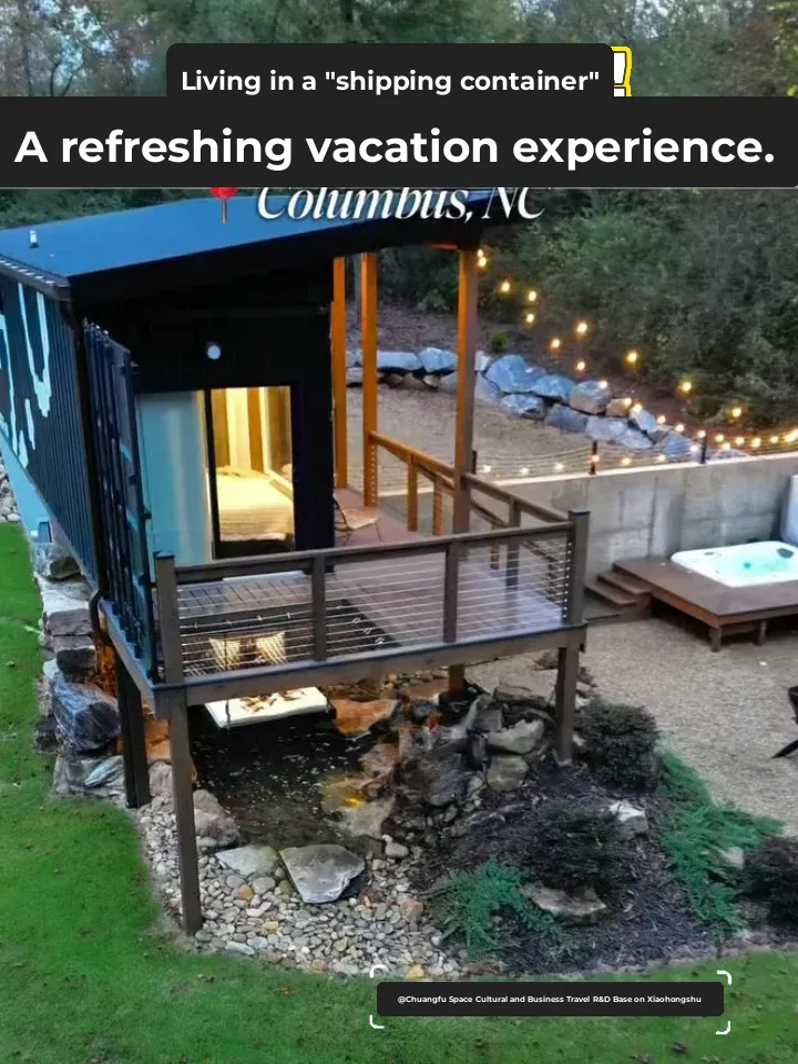 "Stay in a 'Shipping Container'! A Refreshingly Unique Vacation Experience ✨"