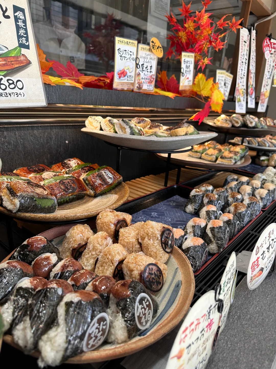 Kyoto | You Gotta Have Breakfast Here!!!