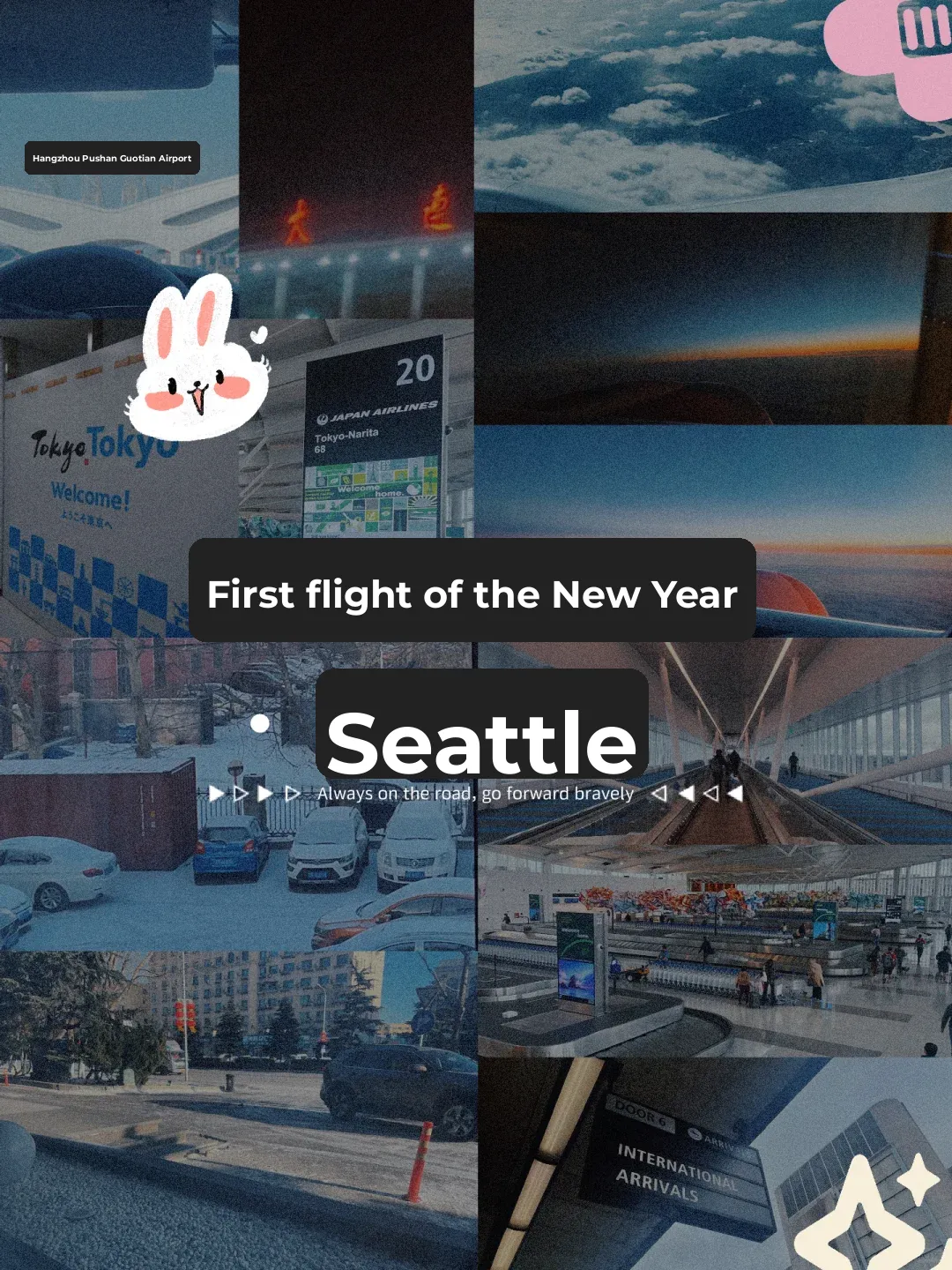 Daily PLOG ✈️ First Flight of 2023: Sleepless in Seattle