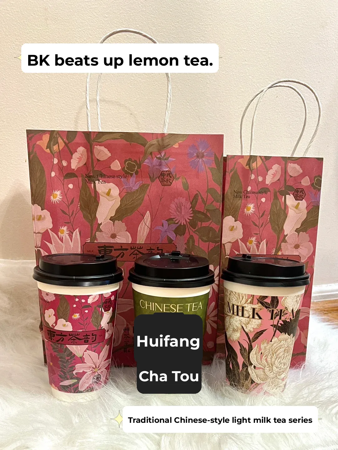 New York BK｜Pounded Lemon Tea & Modern Chinese-Style Light Milk Tea