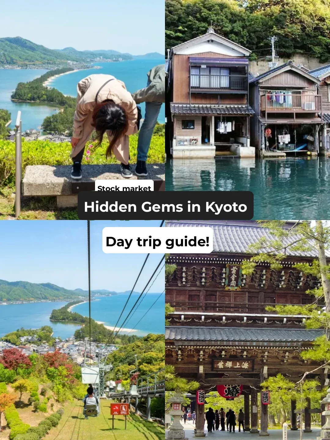 Another Hidden Gem in Kyoto That You Can't Miss!
